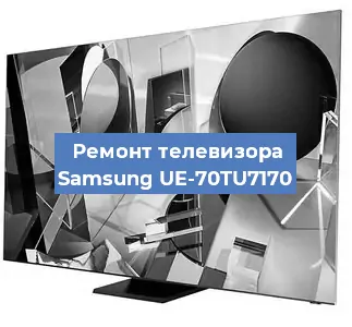 Ремонт телевизора Samsung UE-70TU7170 в Воронеже
